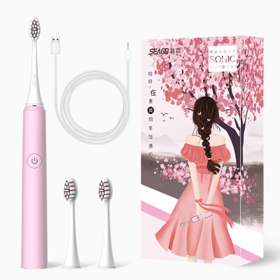 SEAGO Wholesale Pink SG972DC  Rechargeable  Sonic  Electric  Toothbrush Manufacturer